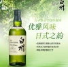 Wholesale free shipping, Japanese original imported liquor, Hakushu 12-year-old single Malt Whisky 700ml 43%vol details Picture